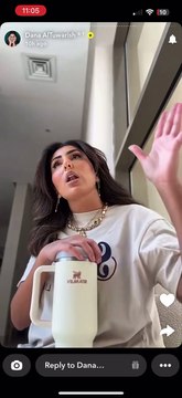 تفاصيل جديدة تكشف معاناة دانة الطويرش في رحلتها مع أطفال الأنابيب