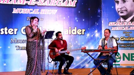 Be Dard Tere Dard Ko | Asma Lata | Romantic HD Video Song | Gaane Shaane