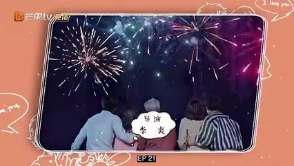 Perfect and Casual (2020) Episode 21-cdrama