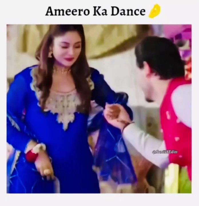 Ameero Ka Dance Or Hamara Dance 