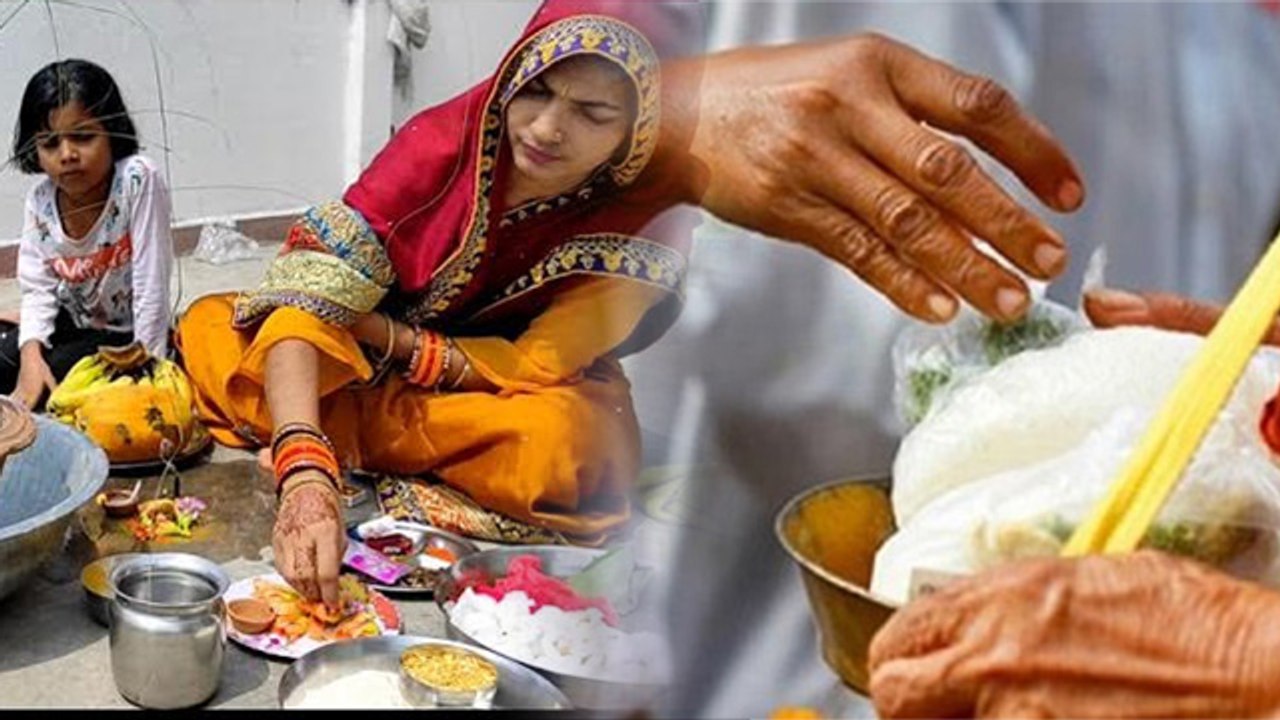 Har Chhath 2024 Daan List: Har Chhath Ke Din Kya Daan Karna Chahiye Kya Nahi ?