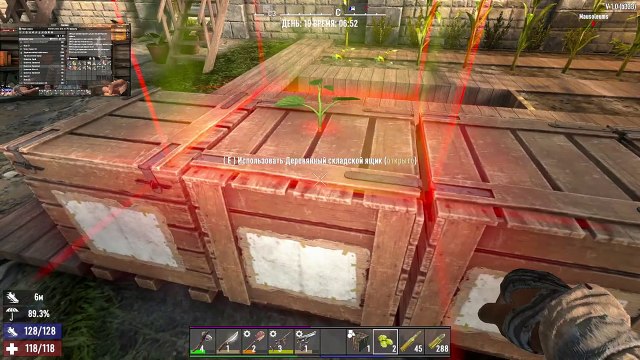 Часть 3 7 Days to Die _♂️ №10 _♀️ ЧТО-ТО Я ПЕРЕБОРЩИЛ С ПИВОМ И ДЕРЕВЬЯМИ )) ДЕНЬ 19-Й. @ParaToxic