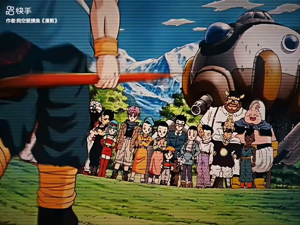 Dragon Ball z kai #anime#goku