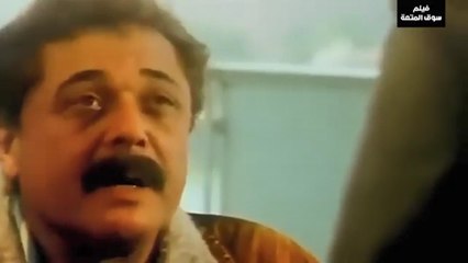 بعد ما خد الفلوس عمال يشتري كل الي نفسة فية .... #سوق_المتعة