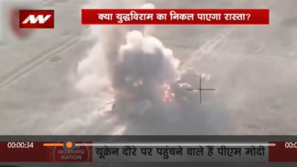 वॉर जोन में जा रहे है पीएम मोदी