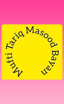 maulana tariq jameel aik hijray ka waqia (mufti tariq masood) Emotional bayan _ islamic bayan 2022.mp4