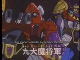 Transformers Zone OVA Subtitulos en Español