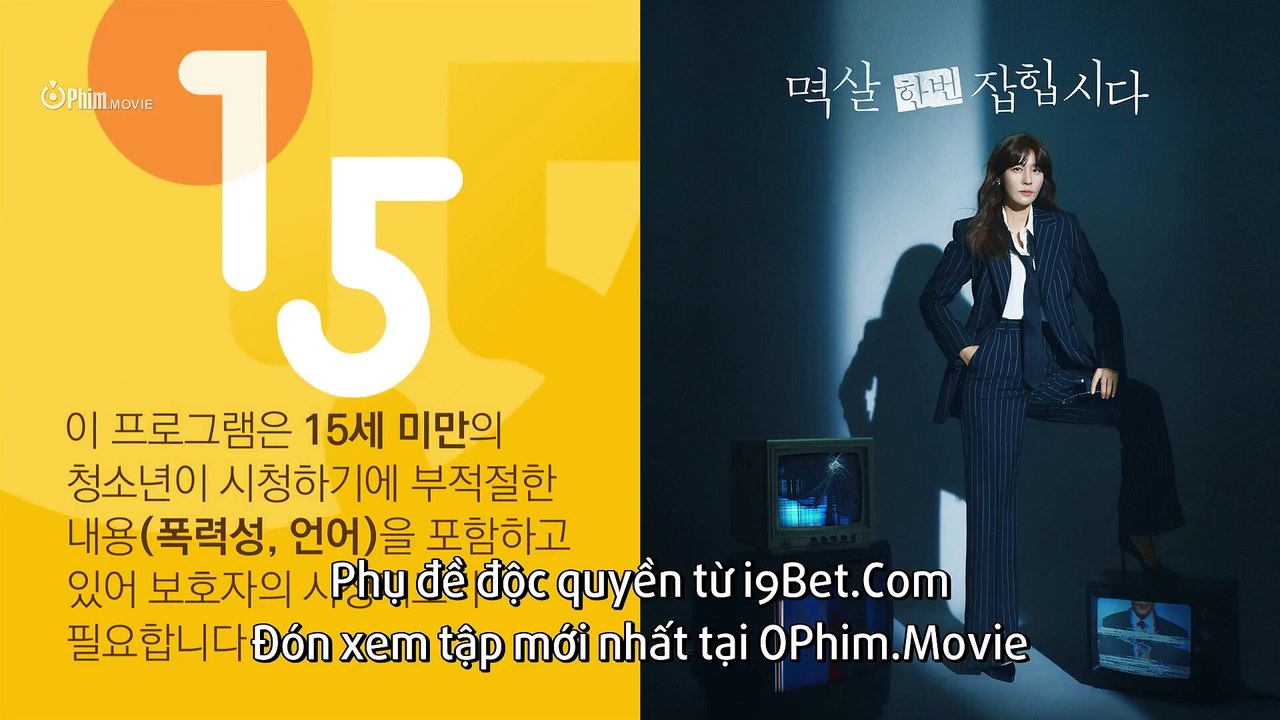 Tập 3 - Vạch Trần Tội Ác (Vietsub) | Kim Ha Neul, Yeon Woo Jin, Jang Seung Jo, Jung Woong In, Yoon Je Moon...