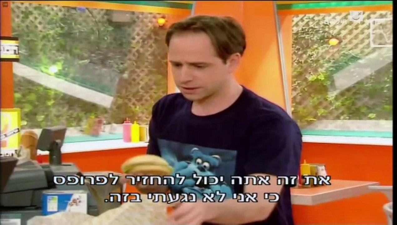 הפיג'מות עונה 6 פרק 3 עונה 6 פרק 3 קלאסי