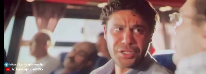 HD  حصريآ_الفيلم | الكوميدي الجميل فيلم السينما والعيد 2024  بجودة  عالية