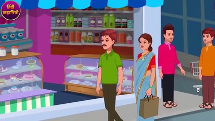 cartoon | aminated stories For Kids 2024 |Hindi Kahani