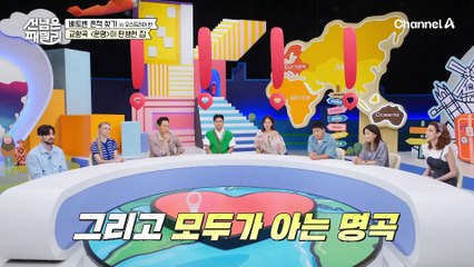 예술가들의 성지였던 커피 하우스★ 200년 역사의 베토벤 단골 카페!