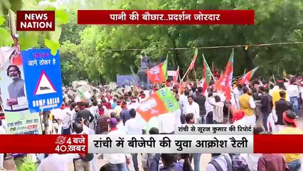 सोरेन सरकार के खिलाफ बीजेपी का हल्ला बोल