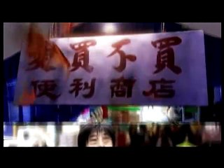 Thiên thần A Sở 26