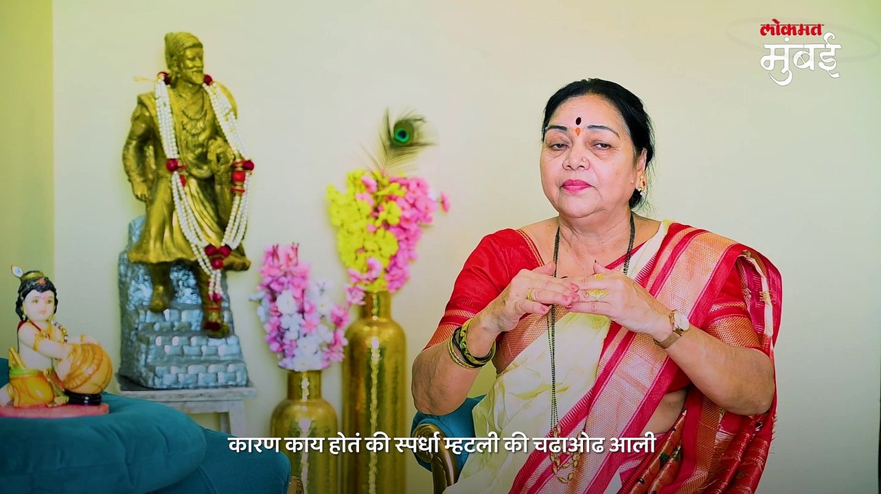 पहिली महिला गोविंदा-आज काय करते-
