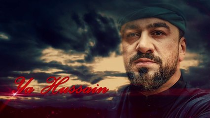 Seyyid Taleh - Ey Hoccəti Xuda, Ruhi Lekel Fida (Mərsiyyə 2020)