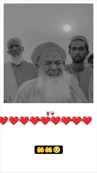 Allah ki Qasam. Namaz Namaz. #islam #deen #namaz