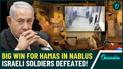Intense Nablus Battle: IDF 'Scream, Run for Life', Al-Qassam Brigades Challenge to Expose the Damage