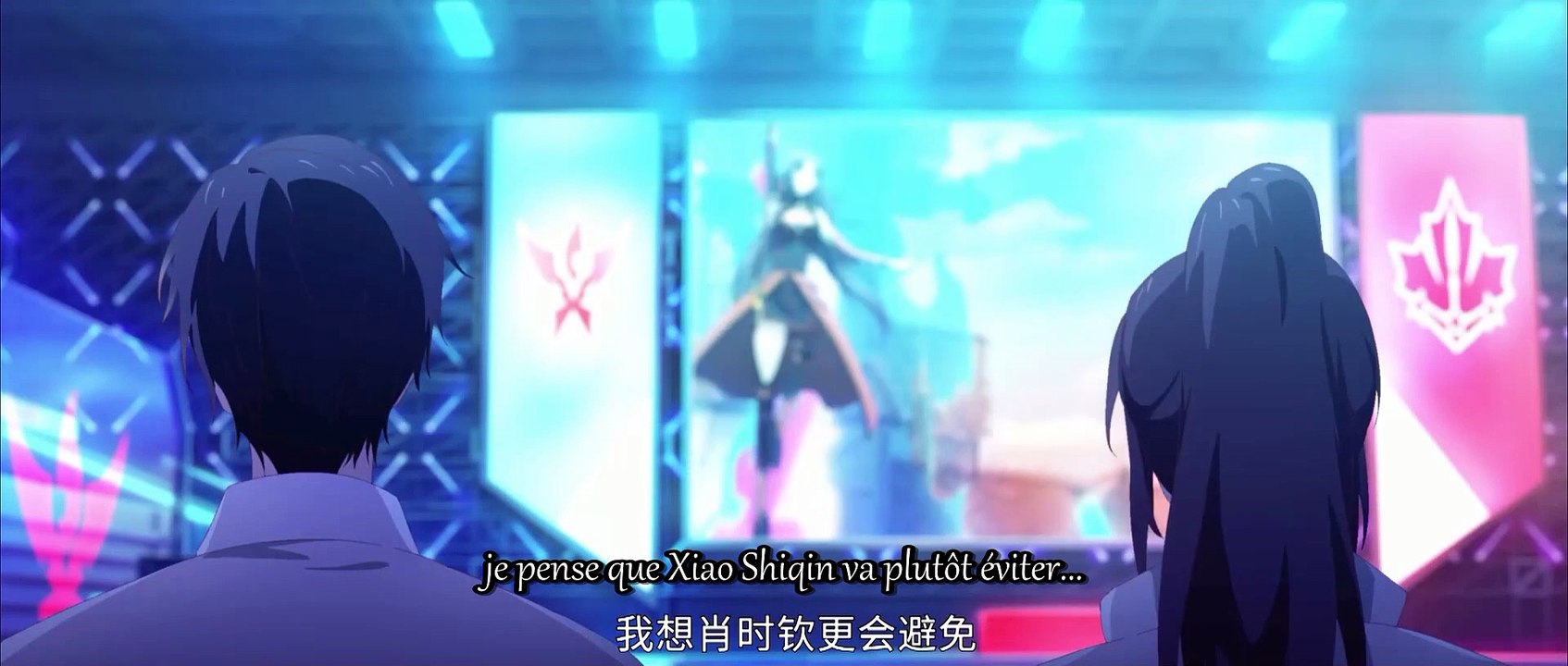 Quan Zhi Gao Shou S3E15 Vostfr