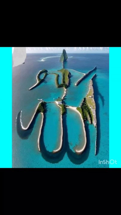 Naat Sharif, new naat, naate pak, viral naat, viral naate pak, Islamic naat, new Islamic naat, New naate pak