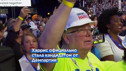 Новости дня | 23 августа — вечерний выпуск