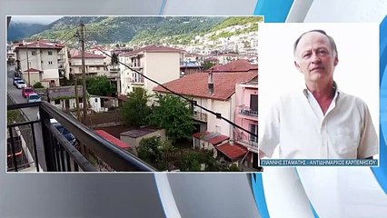 Καρπενήσι: Λιγόστεψε το νερό και άρχισαν οι συστάσεις για λελογισμένη χρήση