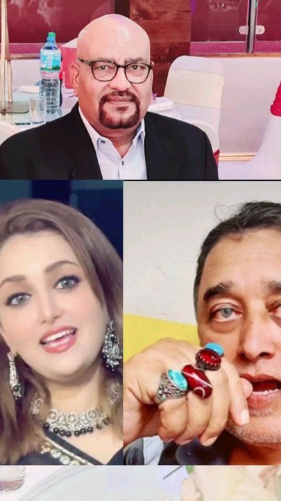 گانا سنو