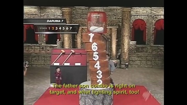 筋肉番付 Muscle Ranking - Daruma 7 (09/21/1996 & 10/26/1996)