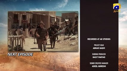 Mavera | Episode 13 | Teaser | Urdu Dubbed | Network Drama Movie