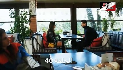 مسلسل اللؤلؤة السوداء – الحلقة 40 – تركى مدبلج