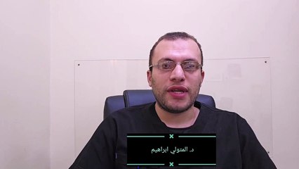 غيبوبة السكر المرتفع DKA