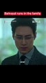 Backstabbing blood is thicker than water The Whirlwind SeolKyunggu | Netflix