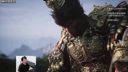 Look How Black Myth: Wukong Massacred Sumiya | Sumiya Stream Moments 4516