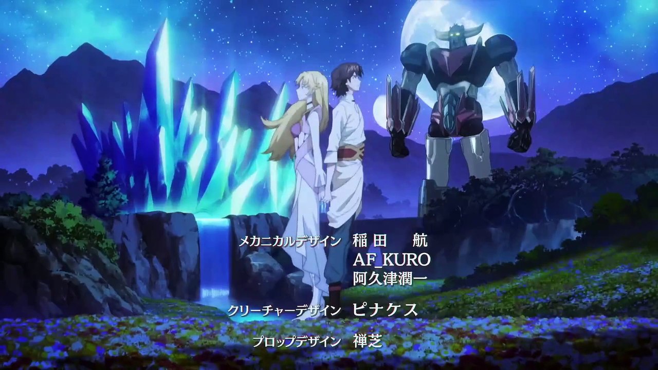 [ENG] EP.8 Grendizer U