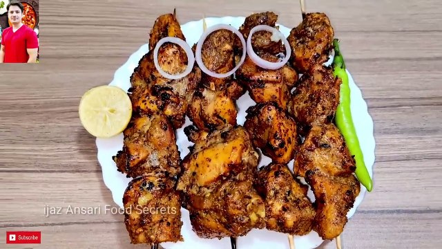 Chicken Tikka Boti Recipe By ijaz Ansari _ چکن تکہ بوٹی بنانے کا طریقہ _ Chicken BBQ Recipe