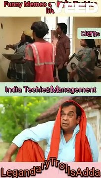 Funny Memes On India Techies Life | Software difficulties | Software Life Memes #legandarytrollsadda #software #softwarememes #softwarelife #softwareemployeememes #funnyshorts #funnymeme #funnymemesdaily #funnymemes #funny #fun #funn #shortfilm #shortfilm