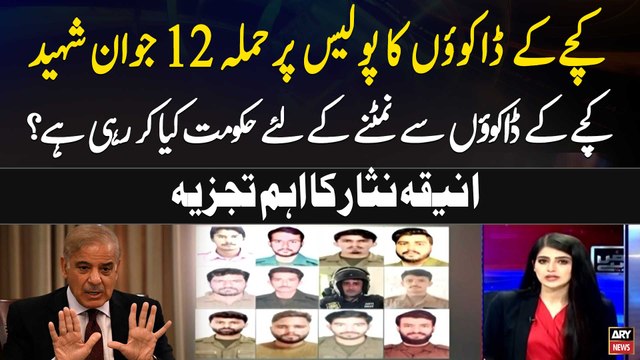 What measures is the government taking to deal with the bandits in the Katcha area