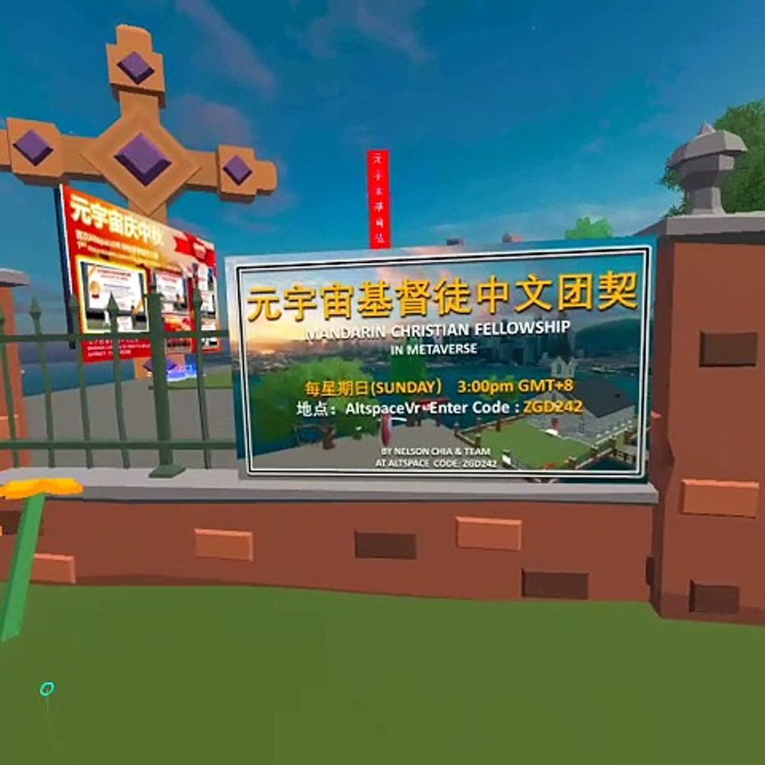 Mandarin Metaverse Christian Fellowship During Service