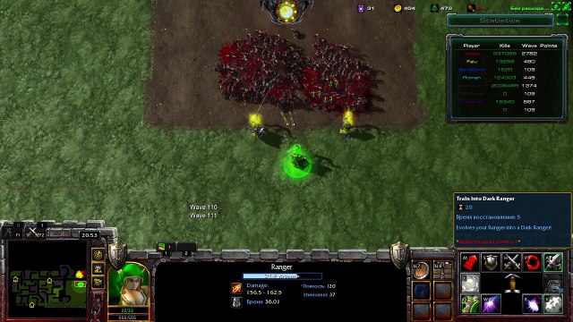 Часть 1 StarCraft 2 (Zombie World) _♀️_♂️ КАЧАЕМ ГЕРОЯ ПРИ ПОМОЩИ ДРУГИХ ГЕРОЕВ #StarCraft