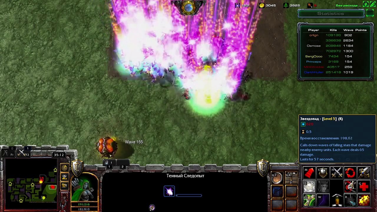 Часть 2  StarCraft 2 (Zombie World) _♀️_♂️ КАЧАЕМ ГЕРОЯ ПРИ ПОМОЩИ ДРУГИХ ГЕРОЕВ #StarCraft