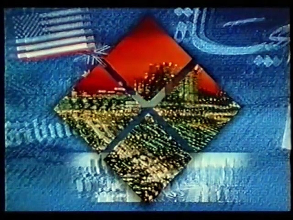 ICL TRAINING in Egypt, DRS 6000 & workshope