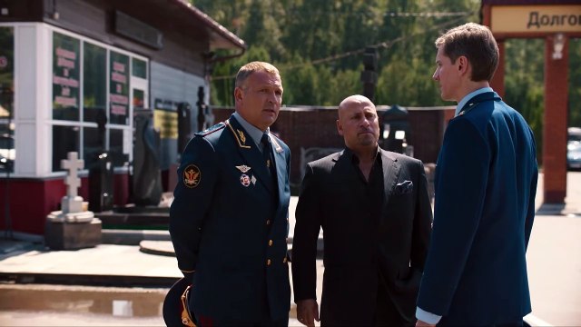 Ангел мести | show | 2024 | Official Trailer