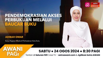 AWANI Pagi: Pendemokrasian akses perbukuan melalui baucar buku