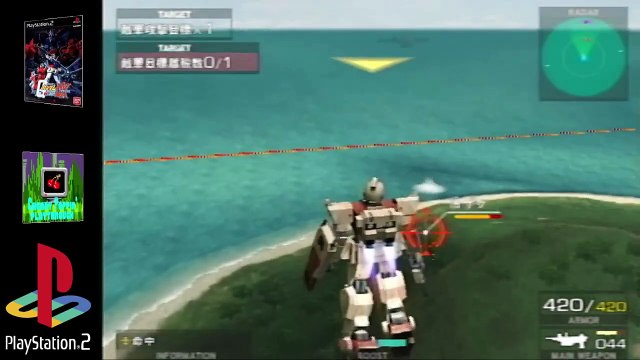 Earth Federation Forces Mission Mode Playthrough | Kidou Senshi Gundam Renpou vs. Zeon DX (PS2) -CPP