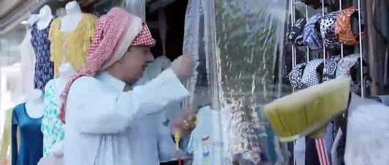 مسلسل يــجــيــب الله مــطــر الحلقة 4