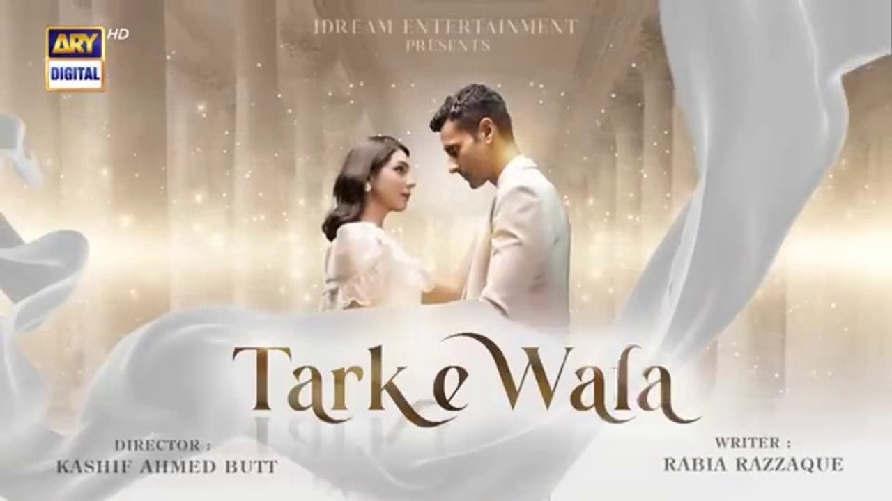 المسلسل الباكستاني Tark e Wafa الحلقة 47 مترجم للعربي | المسلسل الباكستاني التخلي عن الحلقة 47 مترجم للعربي Ary Arabia مسلسلات باكستانية