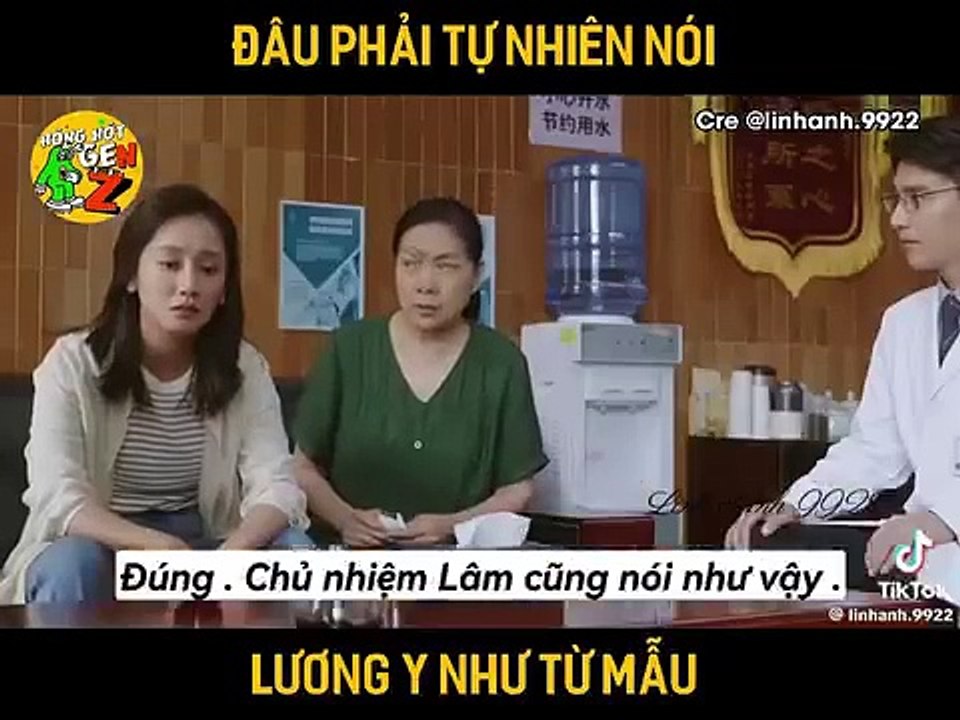 Vấn Tâm