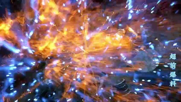 BTTH 109 Clip | Battle Through the Heavens 109 | Battle Through The Heavens Episode 109 English sub