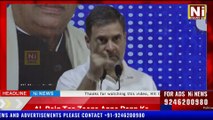 Rahul Gandhi : मिशन Jammu Kashmir में राहुल , Srinagar में कार्यकर्ताओं के बीच किया बड़ा ऐलान