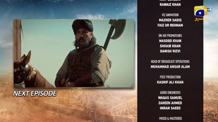 Mavera | Episode 02 | Teaser 01 | Urdu Dubbed | Network Drama Movie